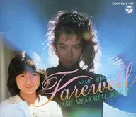 Nami Shimada / FEREWELL ~ NAMI MEMORIAL BEST30 ~ (Obsolete)