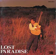 山口岩男/LOST PARADISE(廢盤)