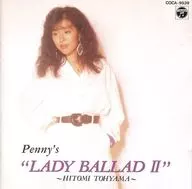 Hitomi Tohyama / LADY BALLAD II (Discontinued)