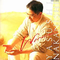 Yasushi Nakanishi / Warmin'