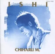 Matsuyama Chiharu / ISHI ~ Matsuyama Chiharu original album collection Vol. 15