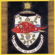 Psycho Babys / P.B.GARDEN