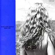 Nanako Satō / Fear and loving