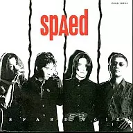 SPAED / SPAED Vol.2