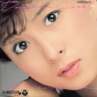 河合奈保子 / DAYDREAM COAST