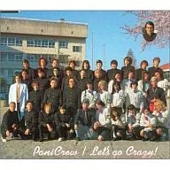 PaniCcw / Let's go crazy!