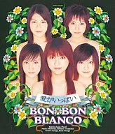 BON-BON BLANCO/爱满