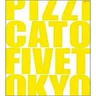 pizzicato five / overdose