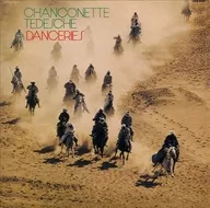 Dunsley con Ryūichi Sakamoto / Saracen no Yume (edición limitada)