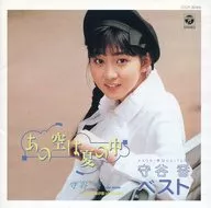 Kaori Moriya / Kaori Moriya