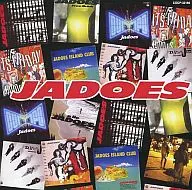 THE JADOES / THE JADOES Golden ☆ Best