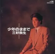 Tessei Miyoshi / Remain as a Boy (Discontinued)