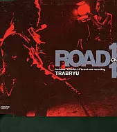 The Tra-bryu / Road - Last Volume 13/13