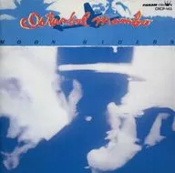 Moonriders / Istanbul mambo