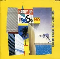 细野晴臣/HARRY UP HOSONO~Haruomi Hosono Best Selections~