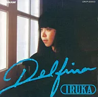 Delfín / Delfina (discontinuado)