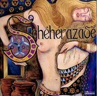 シェラザード / Scheherazade (discontinuado)