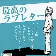 PEACE!! / 最高のラブレター/seventeen’s rainy day