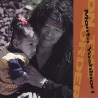 Yoshinori Monta / ON THE BORDER (discontinued)