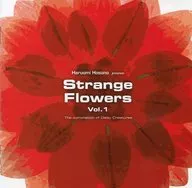 Omnibus/HARUOMI HOSONO presents Strange Flowers-The compilation of Creatures-(停产)