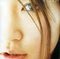 Yuko Ando / Surrey