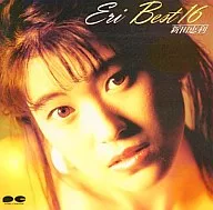 新田恵利 / 新田恵利BEST16(廃盤)