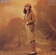 Hiroko Taniyama / Hiroko Taniyama 2 CDs Koko wa Haru no Kuni / Tampopo Salads (discontinued)