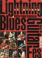 Lightning Blues Guitar Fees. [con DVD]