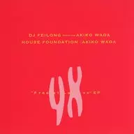 DJフェイロン feat. AKIKO WADA ／ “Free At Last’98”EP　　　