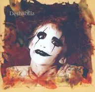 Deshabillz / 神従者(廃盤)