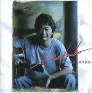 Motoyoshi Hosotsubo / The Tenth Portrait