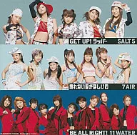 7AIR/SALT5/11WATER/想要不破坏的爱/GET UP！Wrapper/BE ALL RIGHT！(限定盘)