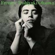 大澤譽志幸/FRENCH ZY2(停產盤)