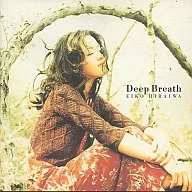 Eiko Hiraiwa / Deep Breath (Obsolete)