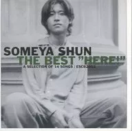 染穀俊/THE BEST"HERE！"