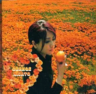 Misato Watanabe / Orange