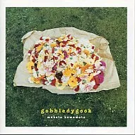 Makoto Kawamoto / gobbledygook