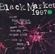 Omnibus / BLACK MARKET vol. 2 (Discontinued)