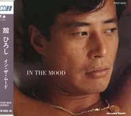 館廣志/IN THE MOOD