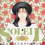 Okamura Kyoshi / SOLEIL