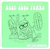 Keme/BEST ~ Elek Years