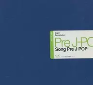 Omnibus / 20 th Century Best Song Pre J-Pop