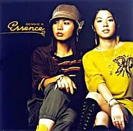 BENNIE K / essence