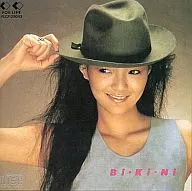 Anri / Bi · Ki · Ni