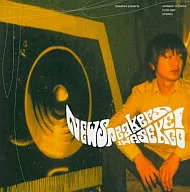 Keigo Iwase / NEWSpeakers