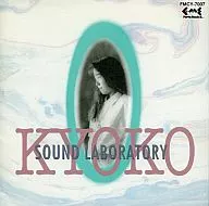 奇要考Sound Laboratory/奇要考Sound Laboratory(廢棄版)