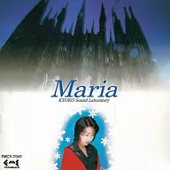 KYOKO Sound Laboratory / MARIA (descontinuado)
