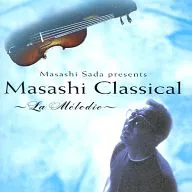 Omnibus/MASASHI CLASSICAL