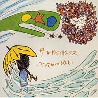 ザ・カードボードボックス / Typhoon NO.6