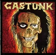 Gas tank / under The Sun (USA Mic)